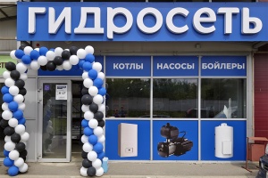 Новый магазин во Владимире